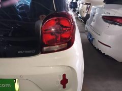 SAIC Clever 311km Vitality Pop Edition - ფოტო 8