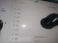 Tesla Model Y 2022 Facelift Rear-Wheel Drive - ფოტო 12