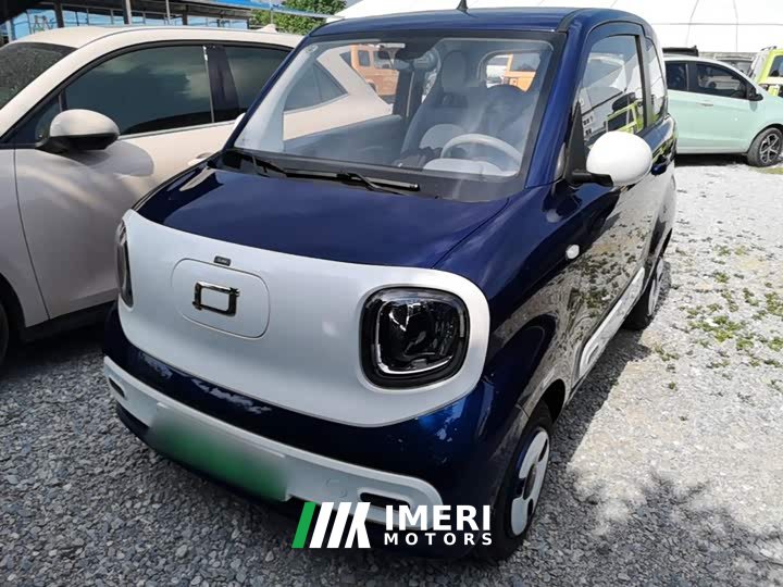 FAW Besturn Xiaoma 222km Lightning Edition