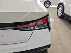 Hyundai Elantra 2023 1.5L CVT GLX Elite - ფოტო 8