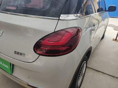 Wuling Binguo 333km Joy Edition - ფოტო 8