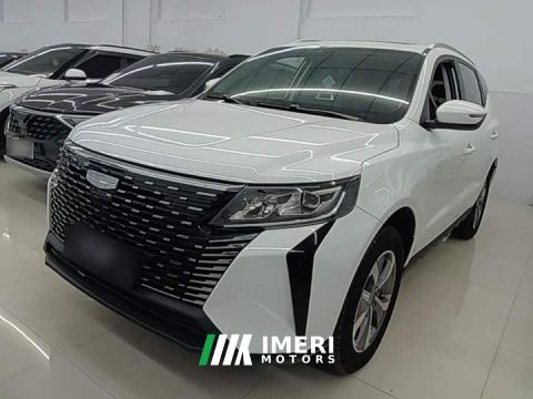 2024 Geely Haoyue PRO 1.5T DCT Zongheng
