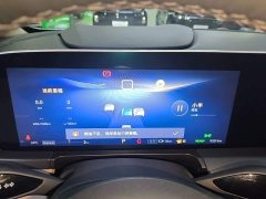 Buick GL8 New Energy Lusang Respect Edition - ფოტო 12