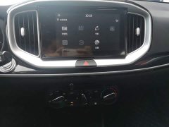 Kia Yipao 1.4L Fun Enjoy Automatic - ფოტო 13