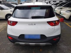 Kia Yipao 1.4L Fun Enjoy Automatic - ფოტო 6