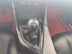 SAIC MG i5 1.5L Manual Diamond Edition - ფოტო 14
