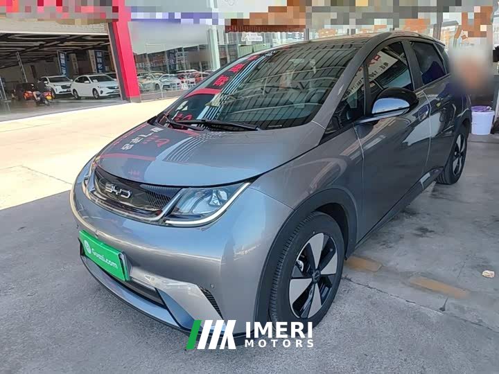 BYD Dolphin 420km Fashion Edition