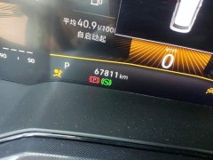 Volkswagen Lavida 2023 Sharp 1.5L Automatic New Yi Edition - ფოტო 8