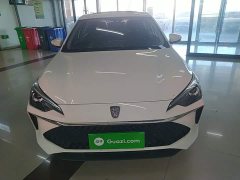 SAIC MG i5 2023 1.5L CVT Luxury - ფოტო 3