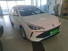 SAIC MG i5 2023 1.5L CVT Luxury - ფოტო 4