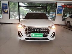 Audi Q3 2024 35 TFSI Dynamic Entry - ფოტო 3