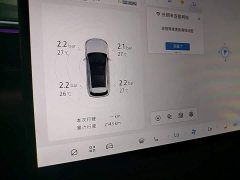 BAIC ARCFOX Alpha T5 Extended Range 1215 Yuan Jing Zhi Xing Version - ფოტო 12