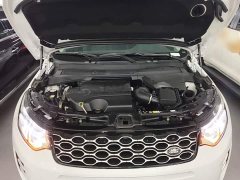 Land Rover Discovery Sport Performance Technology Edition - ფოტო 20