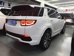 Land Rover Discovery Sport Performance Technology Edition - ფოტო 7