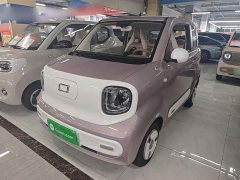 FAW Besturn Xiaoma 2026 222km Colorful Edition - ფოტო 2