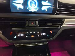 FAW Red Flag HS5 Facelift 2.0T Smart Connected Premium Edition - ფოტო 13