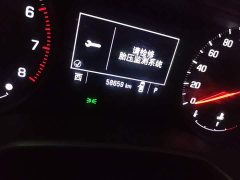 Chevrolet Trailblazer 2019 435T Redline CVT FWD Sharp Edition National VI - ფოტო 5