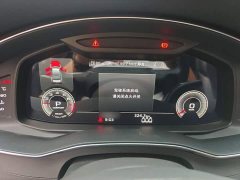 Audi A6L 2021 45 TFSI Life Enjoyment Edition - ფოტო 4