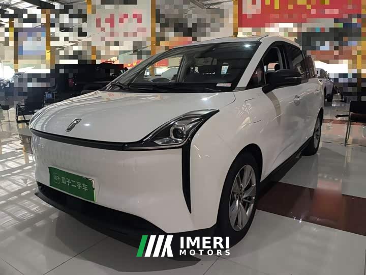 FAW Besturn NAT 2023 PRO Comfort Travel Edition 419km - ავტომობილი ჩინეთიდან