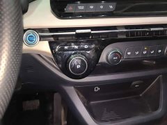FAW Besturn NAT 2023 PRO Comfort Travel Edition 419km - ფოტო 14