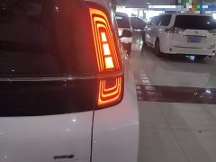 FAW Besturn NAT 2023 PRO Comfort Travel Edition 419km - ფოტო 8