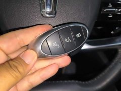 FAW Besturn NAT 2023 PRO Comfort Travel Edition 419km - ფოტო 9