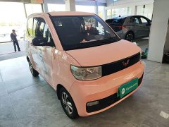 Wuling Hongguang MINIEV 2020 Deluxe Edition LFP Battery - ფოტო 4