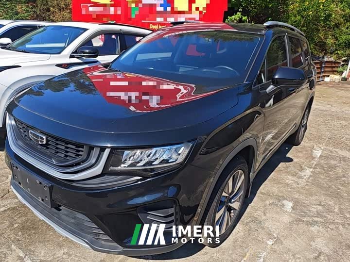 Geely Haoyue 2020 1.8T Diesel Automatic Comfort 5-Seater - ავტომობილი ჩინეთიდან