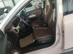 Wuling Binguo 410km Lingxi Premium Edition - ფოტო 15