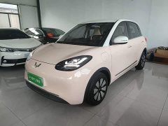 Wuling Binguo 410km Lingxi Premium Edition - ფოტო 2