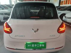 Wuling Binguo 410km Lingxi Premium Edition - ფოტო 6