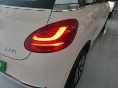 Wuling Binguo 410km Lingxi Premium Edition - ფოტო 8