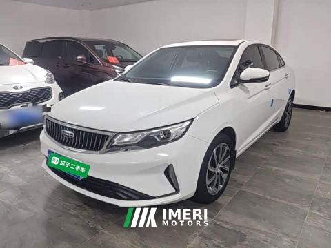 2021 Geely Emgrand GL UP 1.4T CVT Leading Luxury Edition
