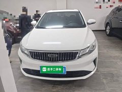 Geely Emgrand GL UP 1.4T CVT Leading Luxury Edition - ფოტო 3