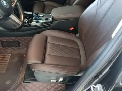BMW iX3 Leading Edition - photo 15