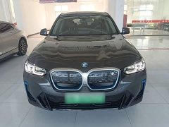 BMW iX3 Leading Edition - photo 3