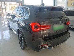 BMW iX3 Leading Edition - photo 5