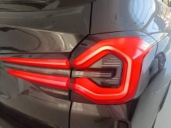 BMW iX3 Leading Edition - photo 8