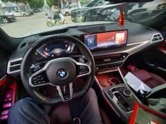 BMW 3 Series 330i M Sport Night Edition Package - ფოტო 10
