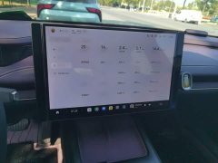 Xiaomi SU7 Rear-Wheel Drive Long Range Smart Driving Edition - ფოტო 18