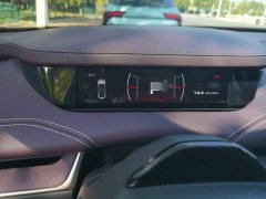 Xiaomi SU7 Rear-Wheel Drive Long Range Smart Driving Edition - ფოტო 4