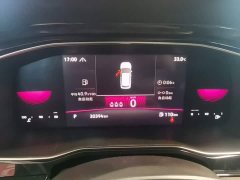 Volkswagen Sagitar 2021 200TSI DSG Excellence Edition - ფოტო 12