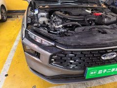 Ford Mondeo 2.0T EcoBoost Luxury - ფოტო 19