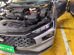 Ford Mondeo 2.0T EcoBoost Luxury - ფოტო 20