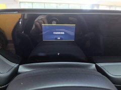 Ford Mondeo 2.0T EcoBoost Luxury - ფოტო 4