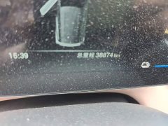 BYD Seagull 2023 Freedom Edition - ფოტო 5