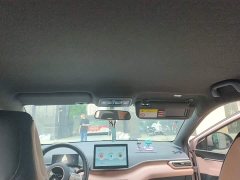 BYD Seagull 2023 Freedom Edition - ფოტო 9
