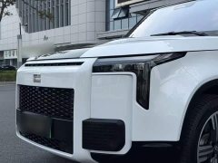 Jishi 01 Premium 6-Seater Long Range Edition - ფოტო 10