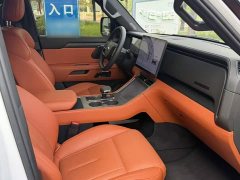 Jishi 01 Premium 6-Seater Long Range Edition - ფოტო 4
