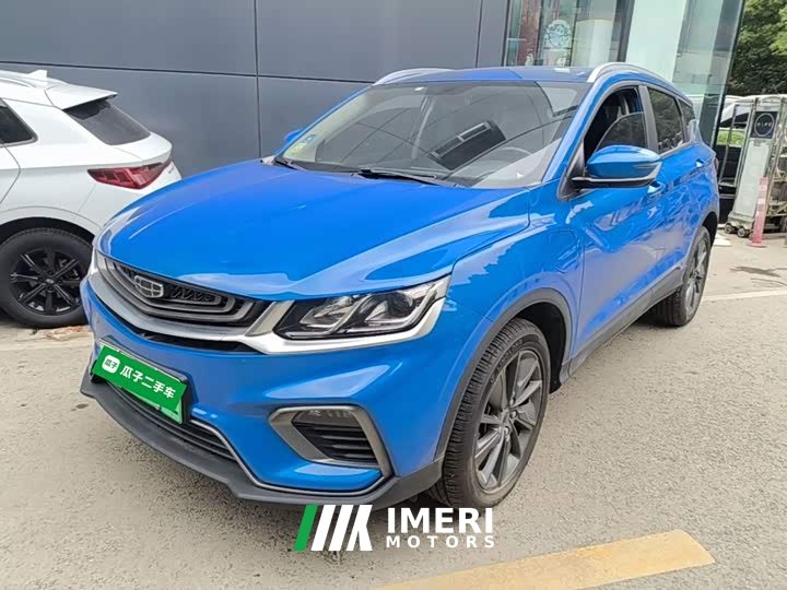 Geely Bingyue New Energy 2020 1.5T ePro Higher - ავტომობილი ჩინეთიდან
